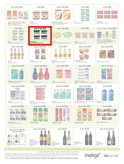 Makro : General Merchandise (10 Dec - 26 Dec 2017), page 13