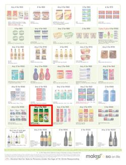 Makro : General Merchandise (10 Dec - 26 Dec 2017), page 13