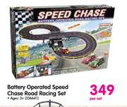 Battery Operated Speed Chase Road Racing Set-Per Set