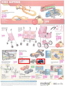 Makro : General Merchandise (10 Dec - 26 Dec 2017), page 15