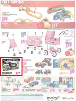 Makro : General Merchandise (10 Dec - 26 Dec 2017), page 15