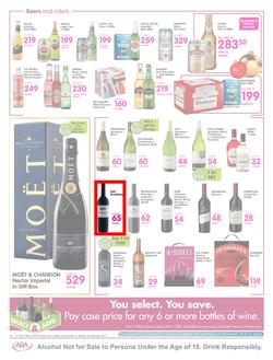 Makro : General Merchandise (10 Dec - 26 Dec 2017), page 23