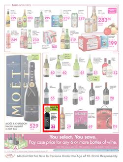 Makro : General Merchandise (10 Dec - 26 Dec 2017), page 23