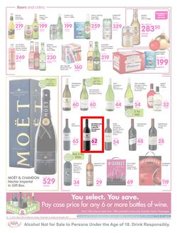 Makro : General Merchandise (10 Dec - 26 Dec 2017), page 23