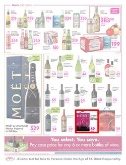 Makro : General Merchandise (10 Dec - 26 Dec 2017), page 23