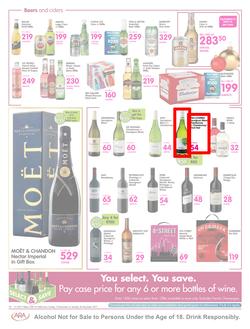 Makro : General Merchandise (10 Dec - 26 Dec 2017), page 23