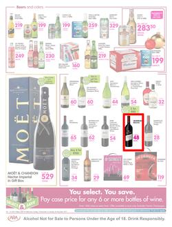 Makro : General Merchandise (10 Dec - 26 Dec 2017), page 23