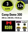 Camp Master Camp Dome 300