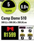 Camp Master Camp Dome 510