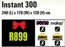 Camp Master Instant 300