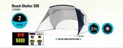 Beach Shelter 300 2 Person 