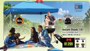 Camp Master Instant Shade 110