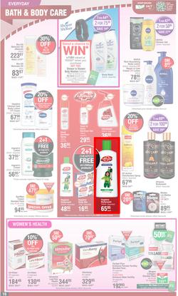 Dis-Chem : Hello Summer Time Savings (17 November - 11 December 2022), page 16