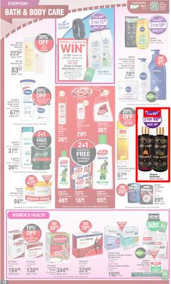 Dis-Chem : Hello Summer Time Savings (17 November - 11 December 2022), page 16