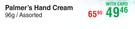 Palmer's Hand Cream Assorted-96g