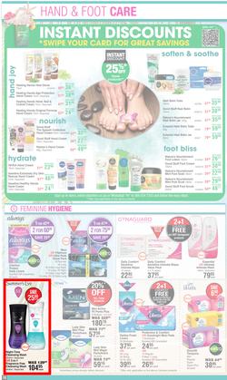 Dis-Chem : Summer Savings (19 October - 12 November 2023), page 16