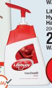 Lifebuoy Hygiene Hand Wash Assorted-200ml