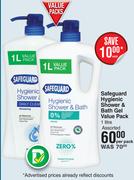 Safeguard Hygiene Shower & Bath Gel Value Pack Assorted-1Ltr Per Pack