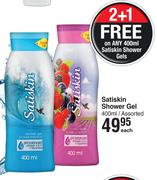 Satiskin Shower Gel Assorted-400ml Each