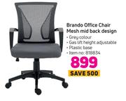 Brando Office Chair Mesh Mid Back Design