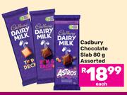Cadbury Chocolate Slab Assorted-80g Each