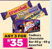 Cadbury Chocolate Bar Assorted-For Any 3 x 40g-48g
