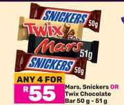 Mars, Snickers Or Twix Chocolate Bar-For Any 4 x 50g-51g
