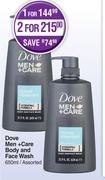 Dove Men + Care Body And Face Wash Assorted-For 1 x 650ml