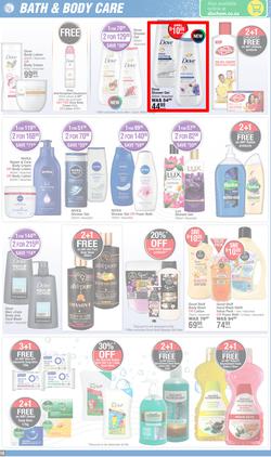 Dis-Chem : Hot Summer Deals (14 November - 08 December 2024), page 16