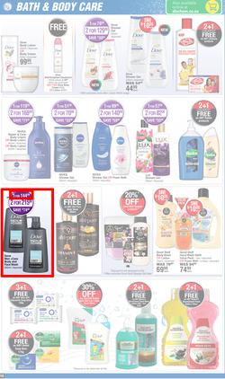Dis-Chem : Hot Summer Deals (14 November - 08 December 2024), page 16