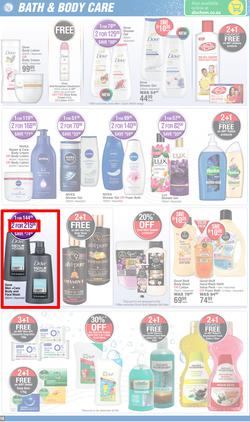 Dis-Chem : Hot Summer Deals (14 November - 08 December 2024), page 16