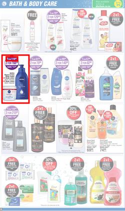 Dis-Chem : Hot Summer Deals (14 November - 08 December 2024), page 16