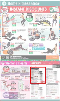 Dis-Chem : Value For Women (11 June - 11 July 2021), page 16
