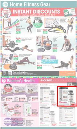 Dis-Chem : Value For Women (11 June - 11 July 2021), page 16