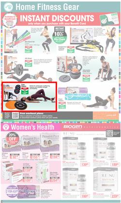 Dis-Chem : Value For Women (11 June - 11 July 2021), page 16