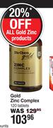 Dis-Chem Gold Zinc Complex 120 Tablets