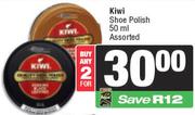 Kiwi Shoe Polish Assorted-For Any 2 x 50ml