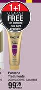 Pantene Treatment Assorted-200ml/300ml Each
