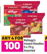 Kellogg's Instant Noodles Assorted-For 4 x 5 x 70g
