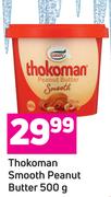 Thokoman Smooth Peanut Butter-500g