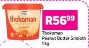 Thokoman Peanut Butter Smooth-1kg