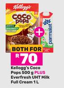 Kellogg's Coco Pops 500g plus Everfresh UHT Milk (Full Cream) 1Ltr-For Both