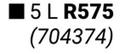 Fired Earth 5L Painters Pro Bonding Liquid (704374)