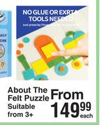 About The Felt Puzzle-Each 