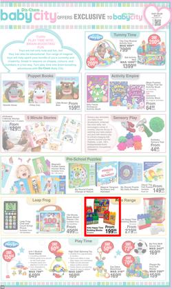 Dis-Chem : Baby Savings (11 July - 11 August 2024), page 16