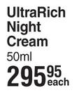 IQ Ultra Rich Night Cream-50ml Each