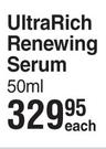 IQ Ultra Rich Day Cream SPF15-50ml Each