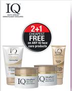 IQ Ultra Rich Night Cream-50ml Each