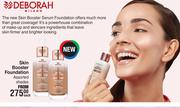 Deborah Skin Booster Foundation Assorted Shades-Each