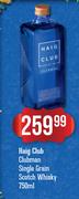 Haig Club Clubman Single Grain Scotch Whisky-750ml